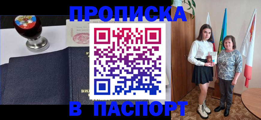 форма 3 в Нальчике